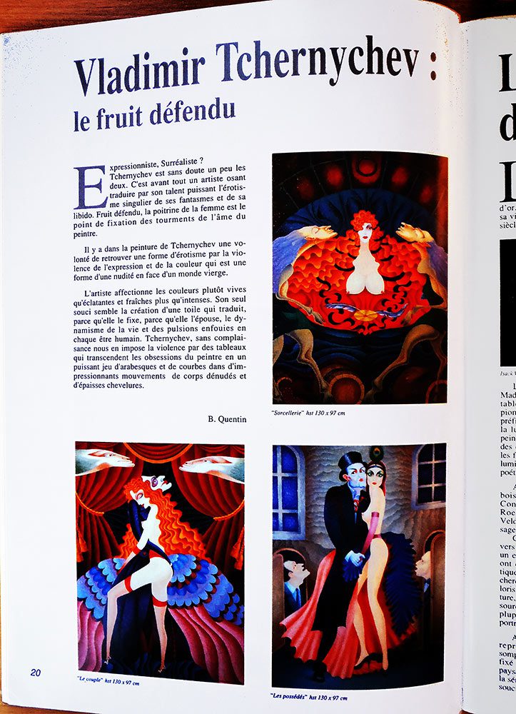un article