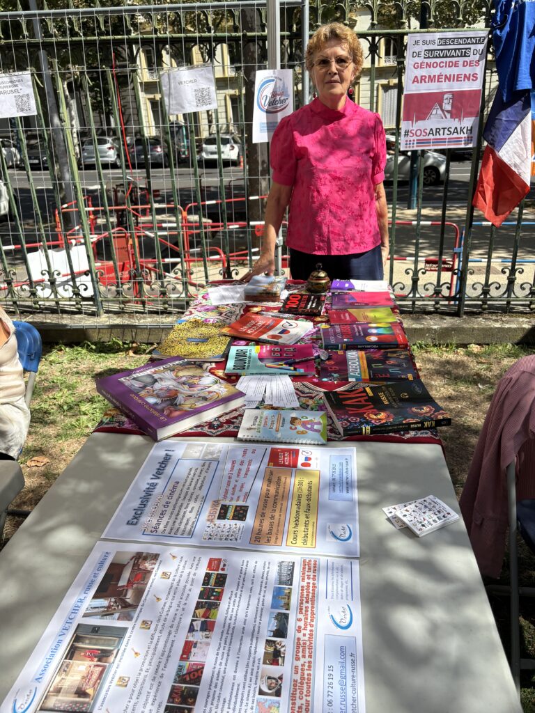 Forume des associations